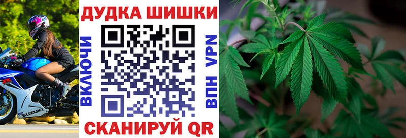 Магазин наркотиков Строитель Героин COCAIN Меф мяу мяу kraken зеркало Лсд 25 СК Гашиш