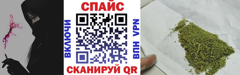Бутират вода  блэк спрут   Строитель  цена наркотик 