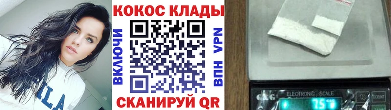 КОКАИН VHQ  Строитель 