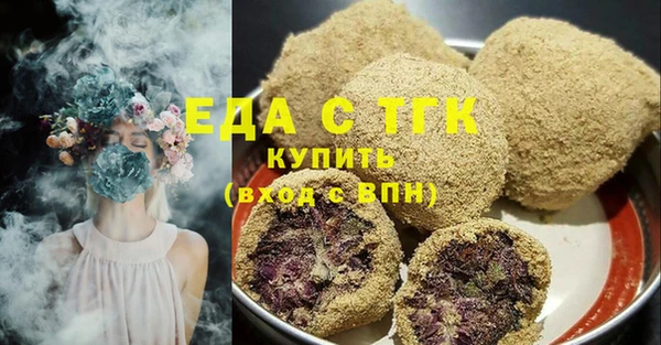 кокс Белокуриха