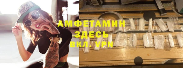 ешки Аркадак