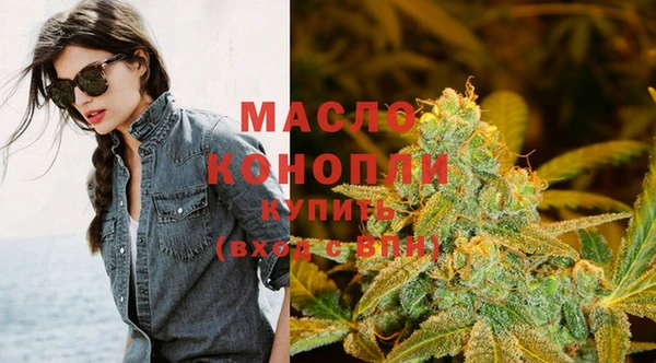 сатива Алексин
