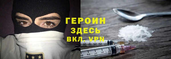 скорость Белоозёрский
