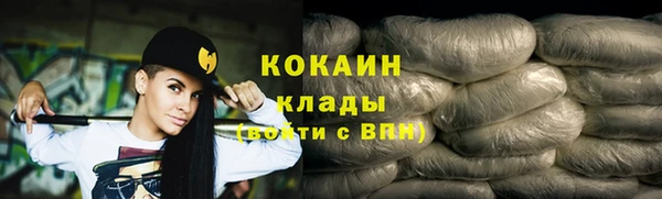 ешки Аркадак