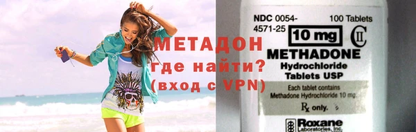 ешки Аркадак