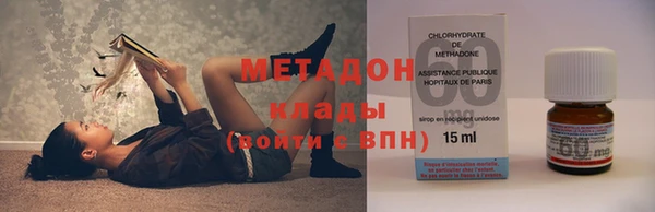 кокс Белокуриха