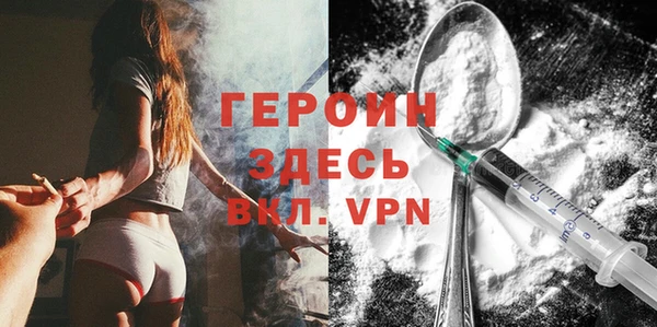 скорость Белоозёрский