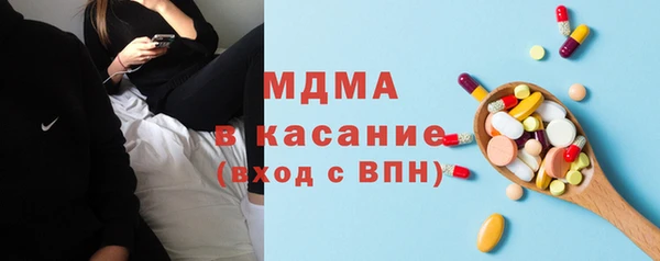 сатива Алексин