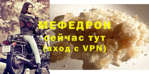 PSILOCYBIN Богородицк