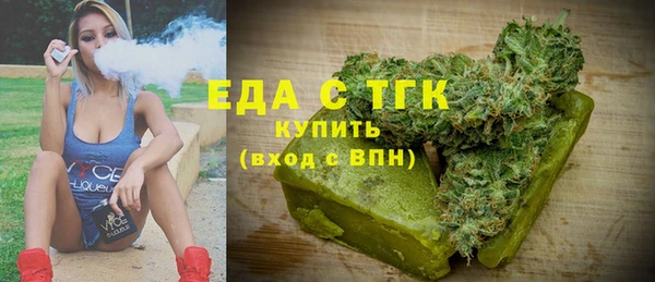 альфа пвп VHQ Протвино