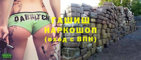 PSILOCYBIN Богородицк