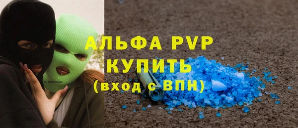 мяу мяу мука Приозерск
