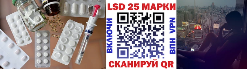 наркота  Строитель  гидра ТОР  LSD-25 экстази ecstasy 