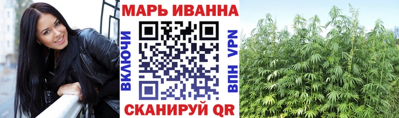 МАРИХУАНА THC 21% Строитель